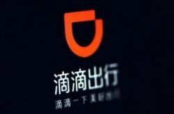 （5分钟教程）遵义工厂咨询电话号码_哔哩哔哩-3